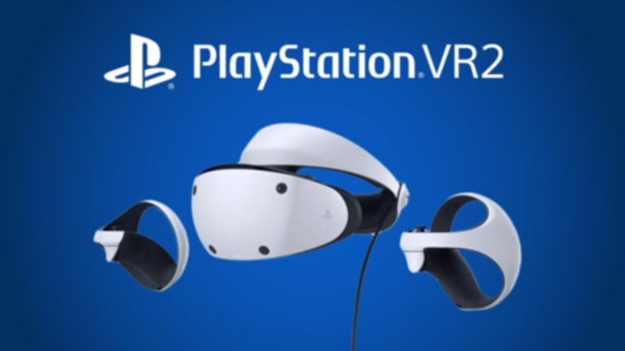 SEAL限定商品 新品 PlayStation VR2 プレイステーションVR2 PSVR2