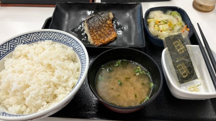和食っぽさな朝ゴハン。