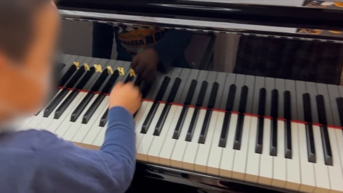 Aちゃんの弟・Yくん(小1)、レッスンスタートです♪