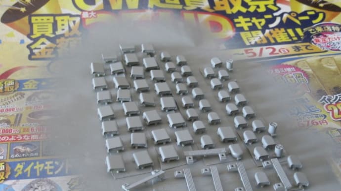 80系電車の製作(5)
