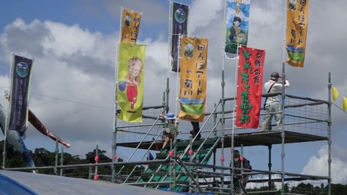 田んぼアートin 菊川 2022