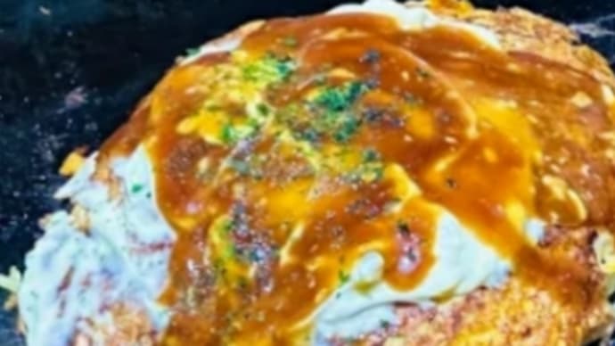 今日いち-2025年6月11日 母とお好み焼きランチ