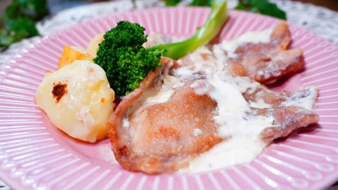 豚肉のゆずこしょうクリームソース&新玉ねぎのレンジピクルス