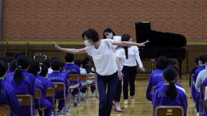 クリスタント