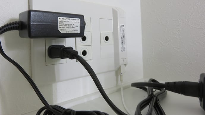 千葉県:船橋市夏見台にて、既設CD管内にLANケーブル敷設工事