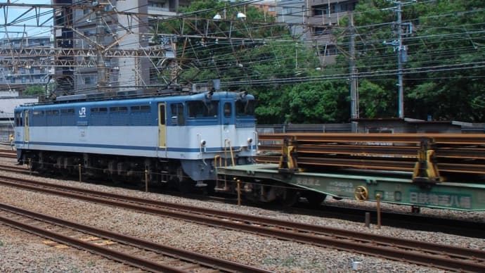 EF65-2095 牽引 新日鉄レール輸送 【鶴見駅脇:東海道線】2020.6.15