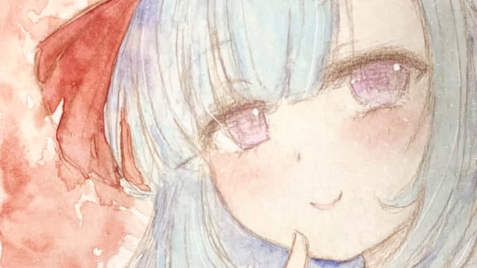 透明水彩アルダンちゃん