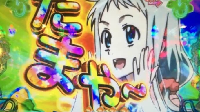 オバカ VS KO店☆EO店☆ あの花