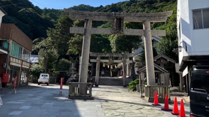 山陰の旅1