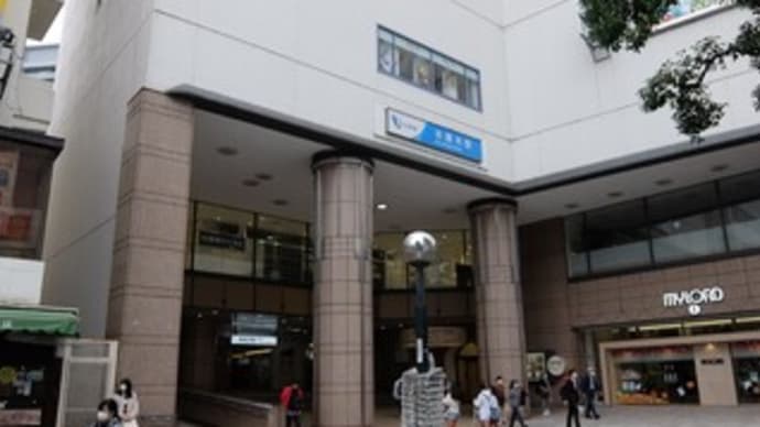 2024神奈川河川ポタリング『小鮎川』①河口の相模川三川合流地点河川敷へ