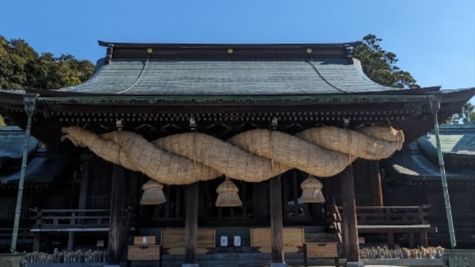 今日は大安吉日!