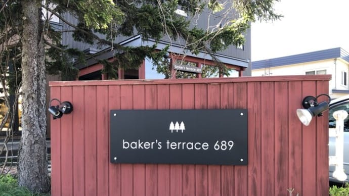 baker's terrace 689 ２