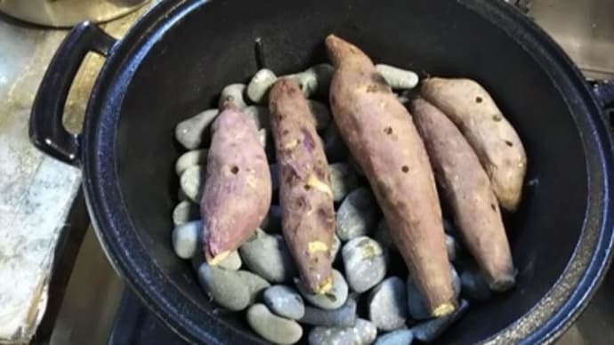 焼き芋器で焼き芋