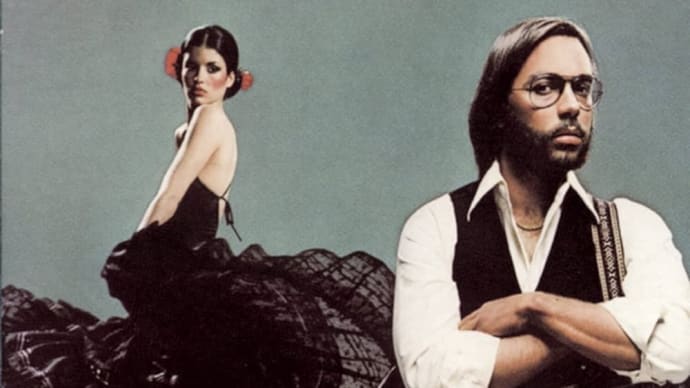 【ジャズアルバム紹介】Elegant Gypsy(1977) - Al Di Meola