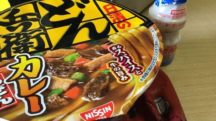 温まるカップ麺