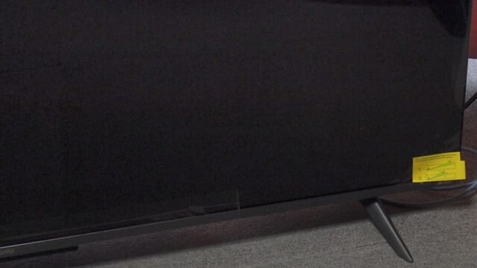 衝動買いのXiaomi QLEDテレビ ② 起動