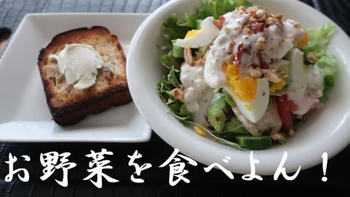 ボリュームいっぱい!
