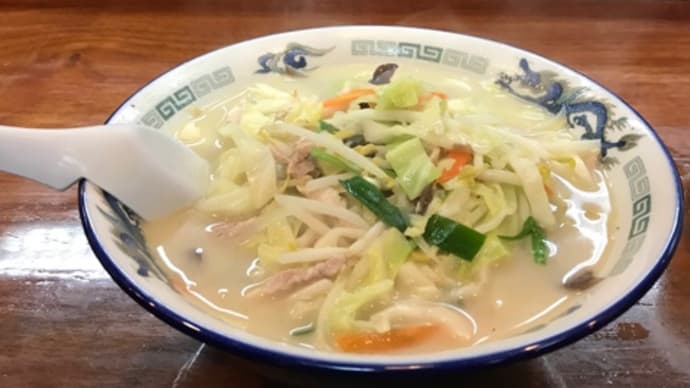 飲んだ日の次の日はラーメン@らあめん亭