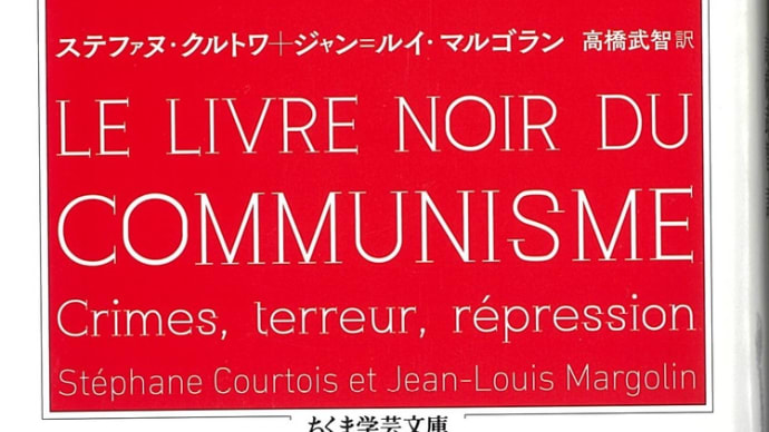 推薦書