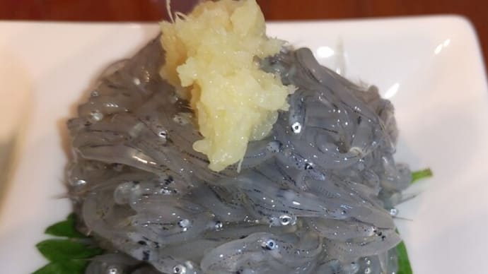 沼津完敗