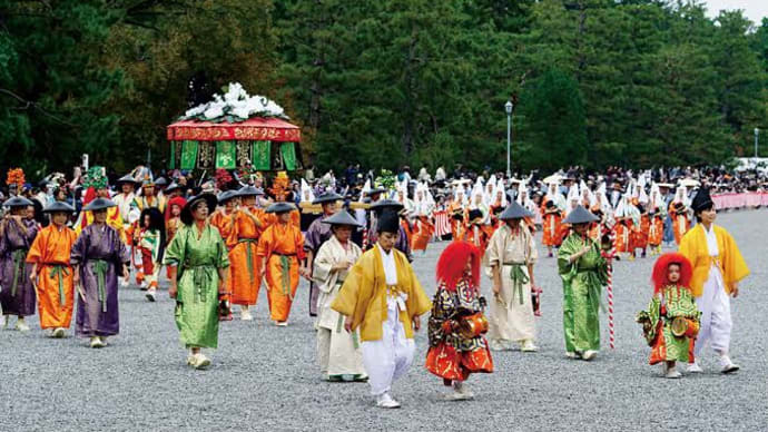 👘 時代行列に何想ふ 🚩
