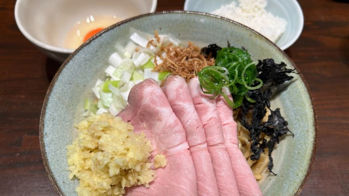 【金町】 拉麺倶楽部 にのくに「特製まぜそば(800円)+小ライス(50円)+ブランド生卵(100円)」