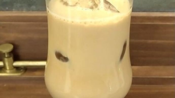 アイスカフェオレ
