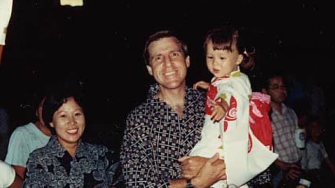 Global Interaction & Understanding - A Personal Journey : No.19 人生の目標が明確に