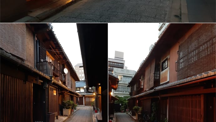 京都・一人歩き