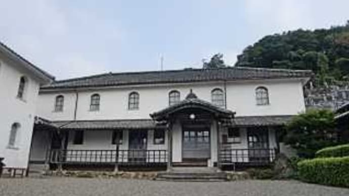 開明学校・宇和米博物館 in 愛媛県西予市・卯之町