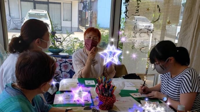 二宮と大磯で、わでん伝筆講座と絵手紙