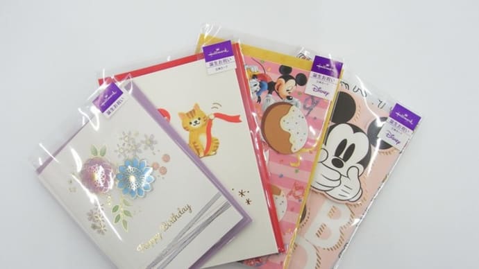 バースデーカード入荷!