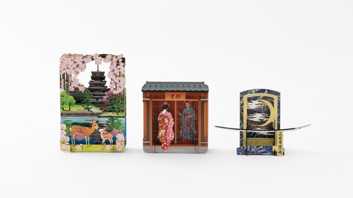 <大阪製ブランド-玩具・ベビー用品> 3D立体ペーパー 切絵シリーズ