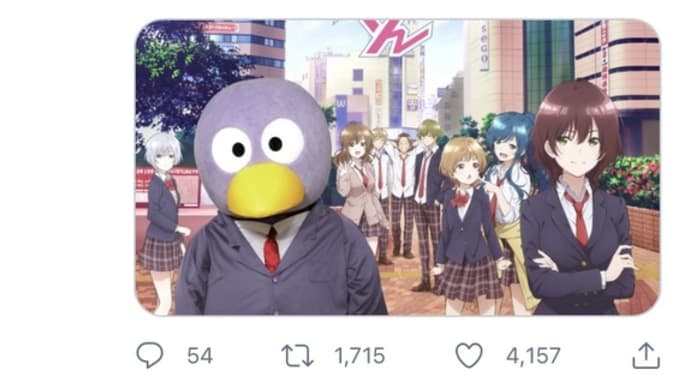 晴れ 2021年度!