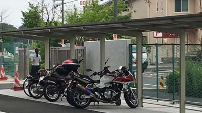 運転免許証更新