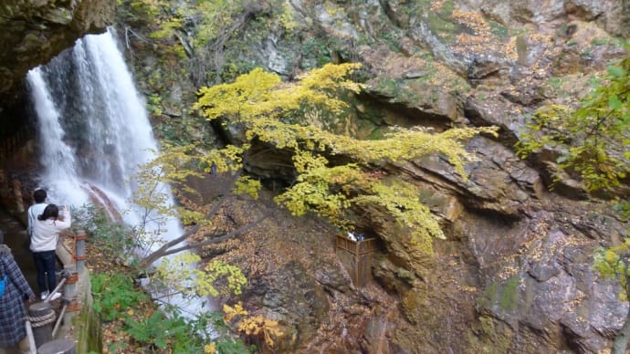 北信濃高山村・・・松川渓谷奥山田・・・雷滝・・・裏見の滝