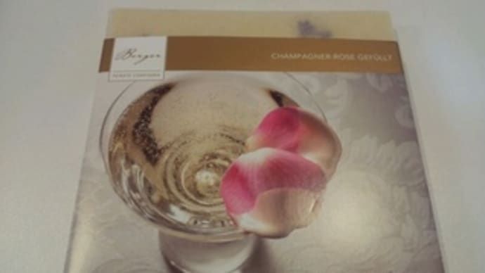 Berger の　シャンパン・ローズのチョコレート