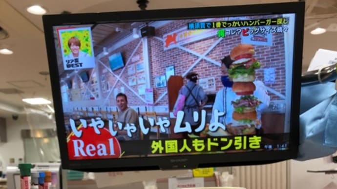 77回目