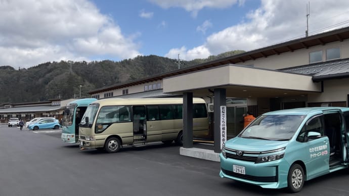 若桜さくらの郷 内覧会