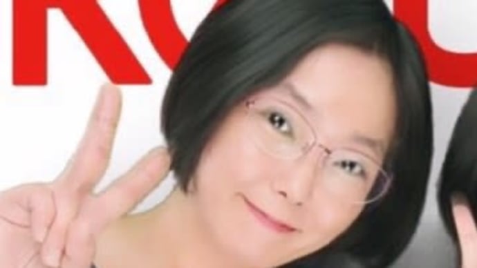出会い