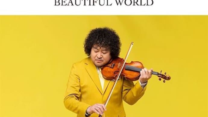 葉加瀬太郎 コンサートツアー2022　BEAUTIFUL WORLD