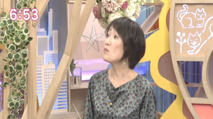 鹿島綾乃という名で51で…その3