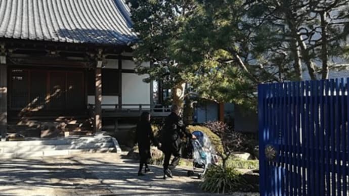 父の三回忌