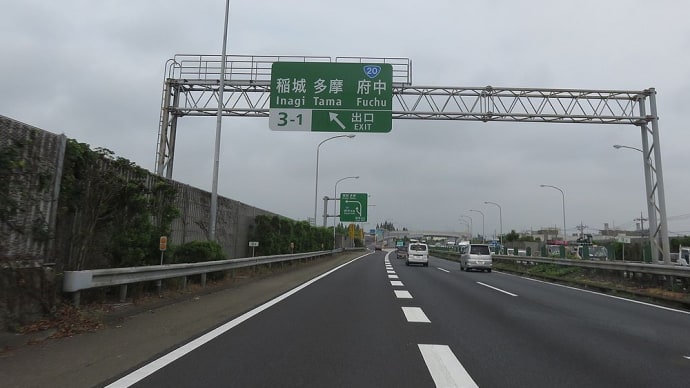 神奈川県:川崎市麻生区細山にて、エアコン2台新設工事他・・・