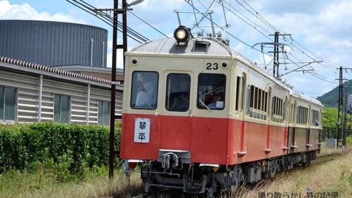 琴電 滝宮駅東踏切(2019.6.16) 120+23 琴平行き レトロ電車特別運転