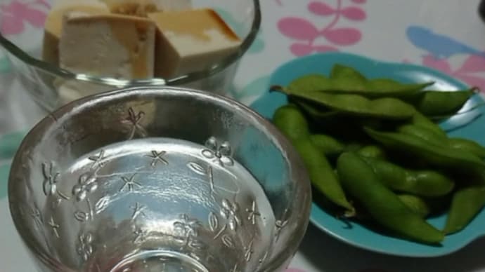 家で居酒屋メニュー
