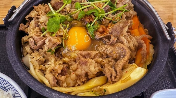 吉野家にもの申す ~最悪の支払いシステム~