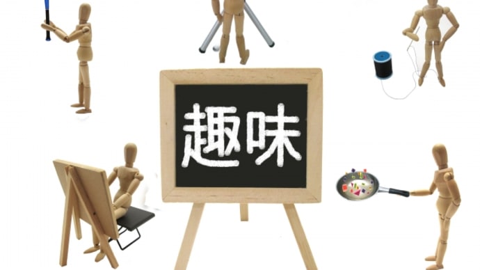 恋愛初心者理想の相手に出会う方法☆徳島地域密着EMIイーエムアイオンライン結婚相談所お見合い