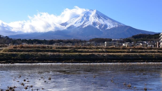 農村公園からの富士山~富士吉田市(回想)