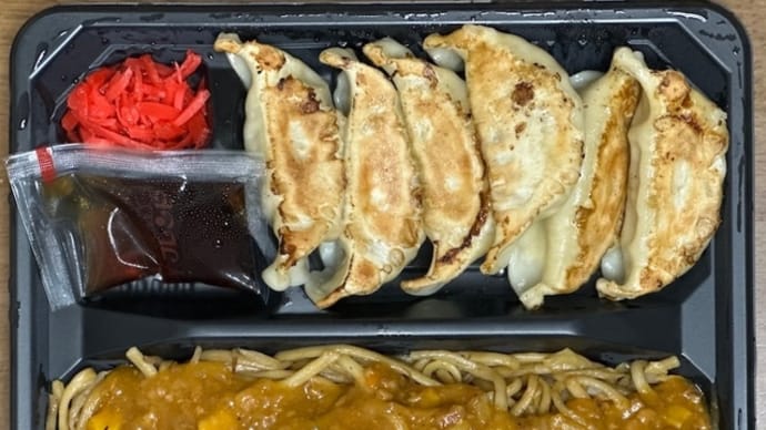 フレンド原信宮内店(長岡市)